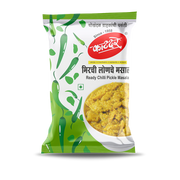 Chilly Pickle Masala