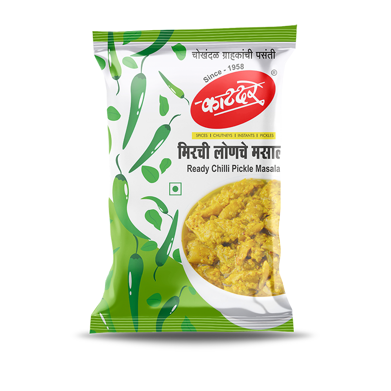 Chilly Pickle Masala