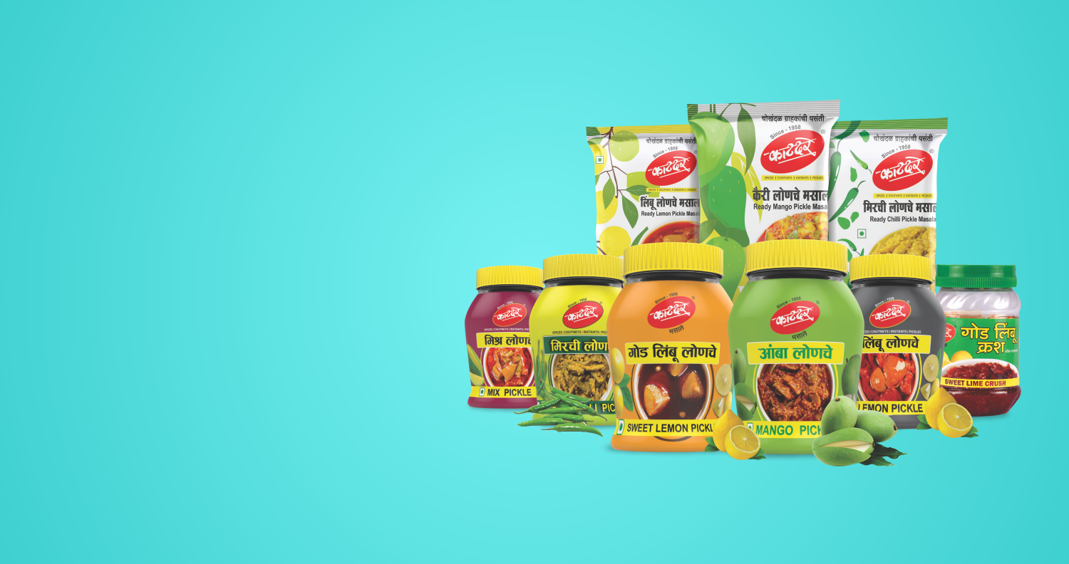 Katdare Food Products Pvt Ltd