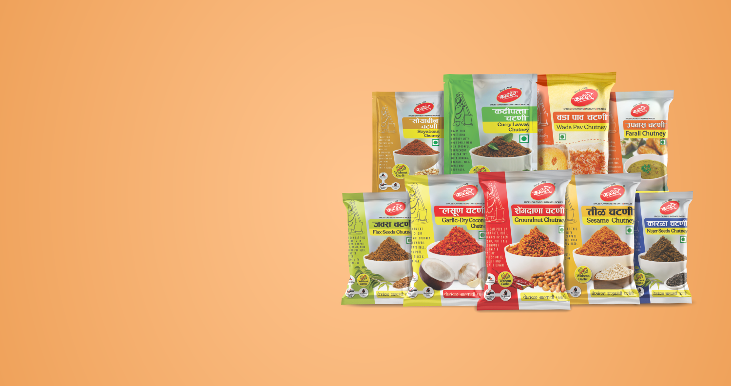 Katdare Food Products Pvt Ltd