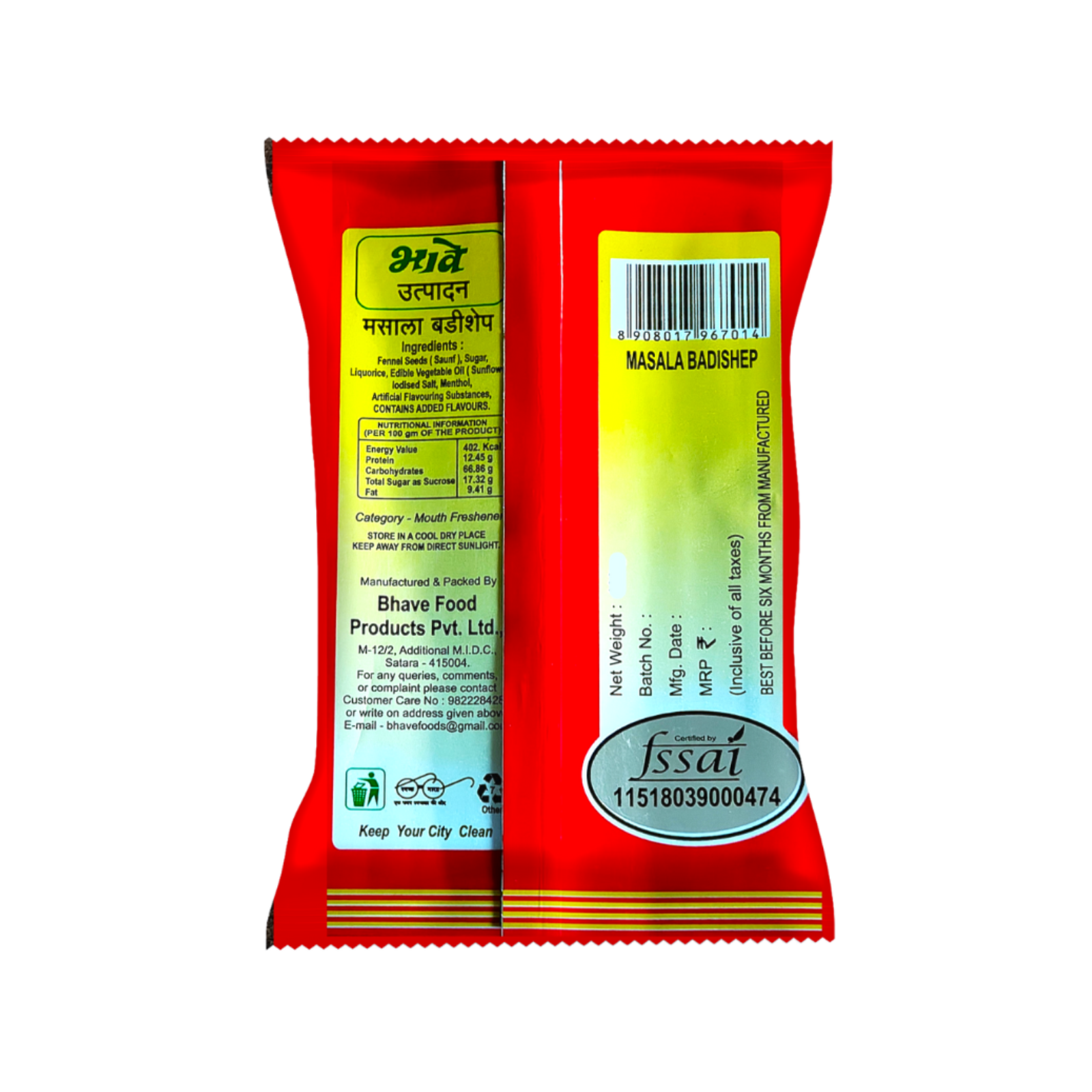 Bhave Masala  Badishep back