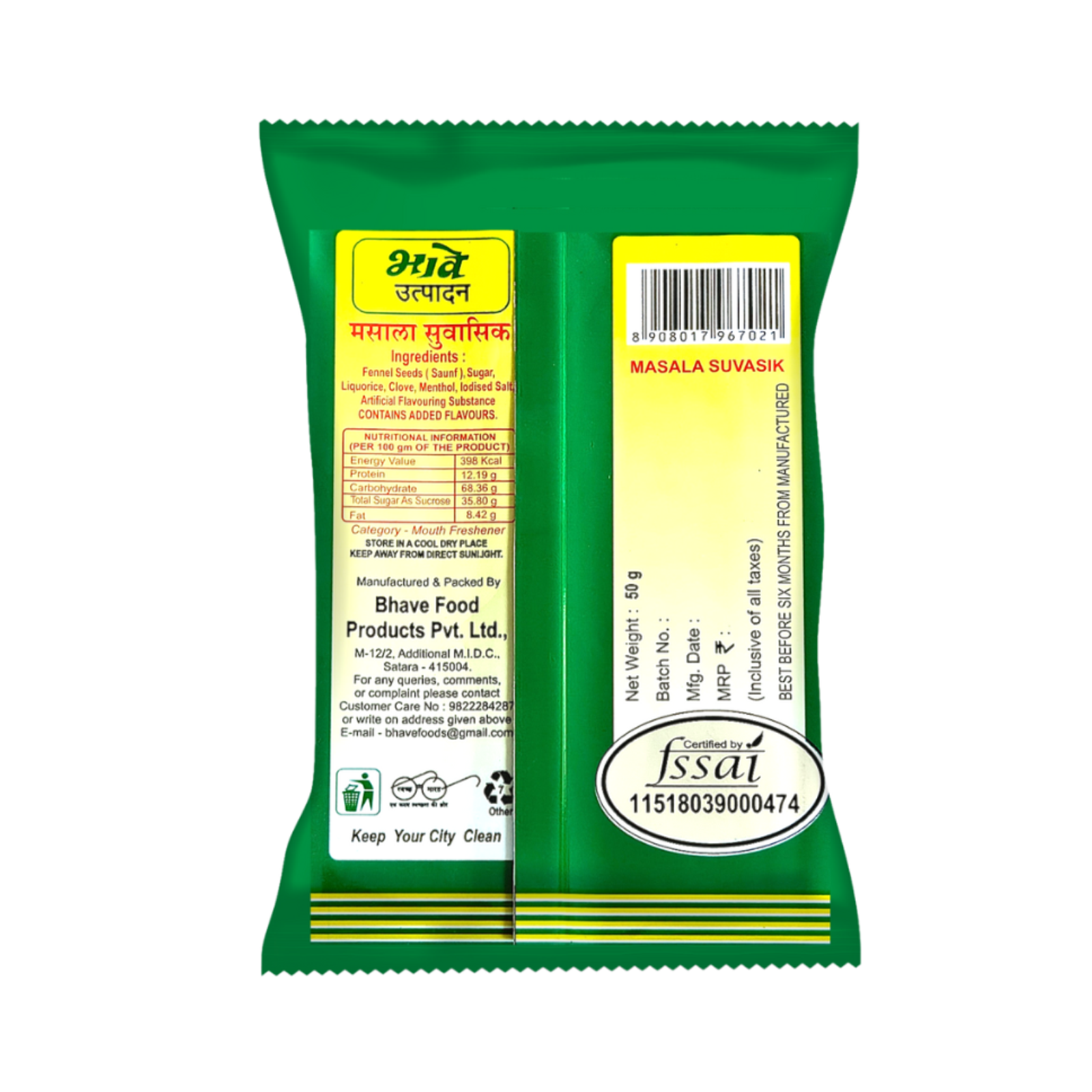 Bhave Masala Suvasik Without Supari Badishep Back