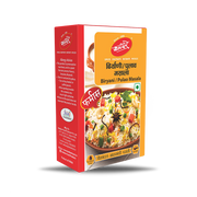 Biryani Pulav Masala