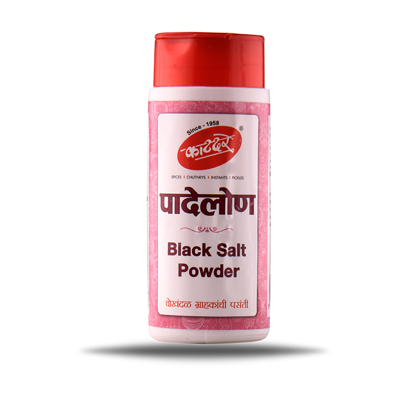 Black Salt Powder