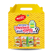 Chutney Combo Pack