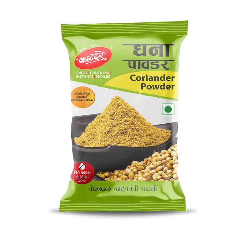 Coriander Powder