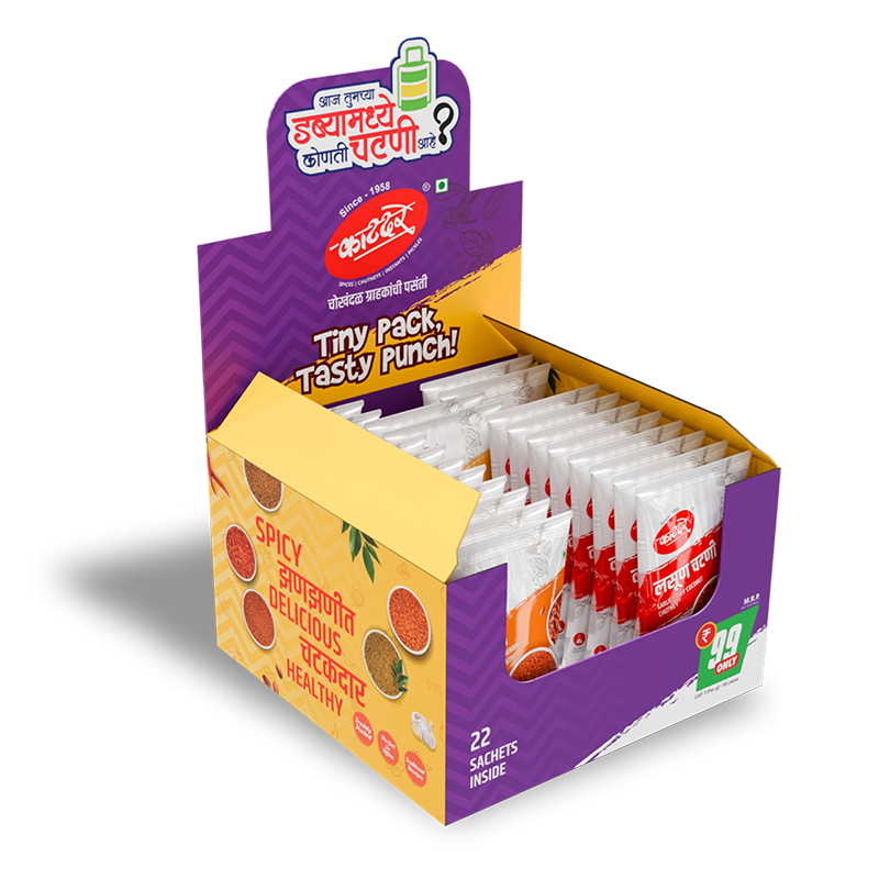 Katdare Chutney Sachet Combo