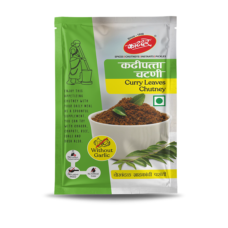 Kadipatta Chutney (कढीपत्ता चटणी