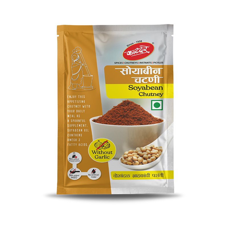 Katdare Soyabean Chutney