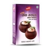 Katdare Taak Masala (Buttermilk Masala)