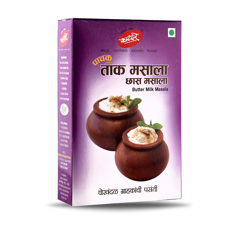 Katdare Taak Masala (Buttermilk Masala)