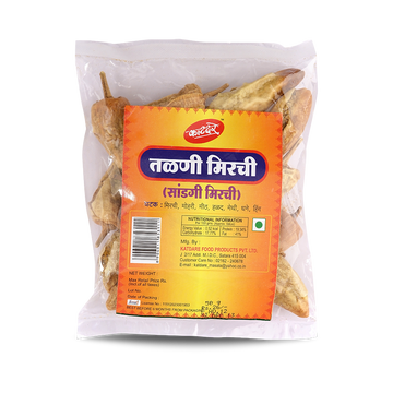 Katdare Talani Mirchi