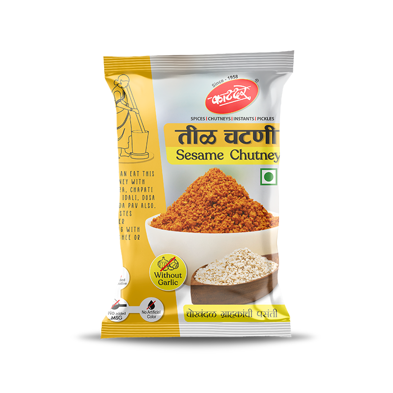 Katdare Teel Chutney