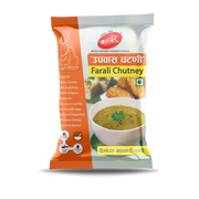 Katdare Upwas Chutney