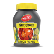 Lemon Pickle