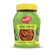 Mango Pickle