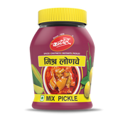 Mix Pickle