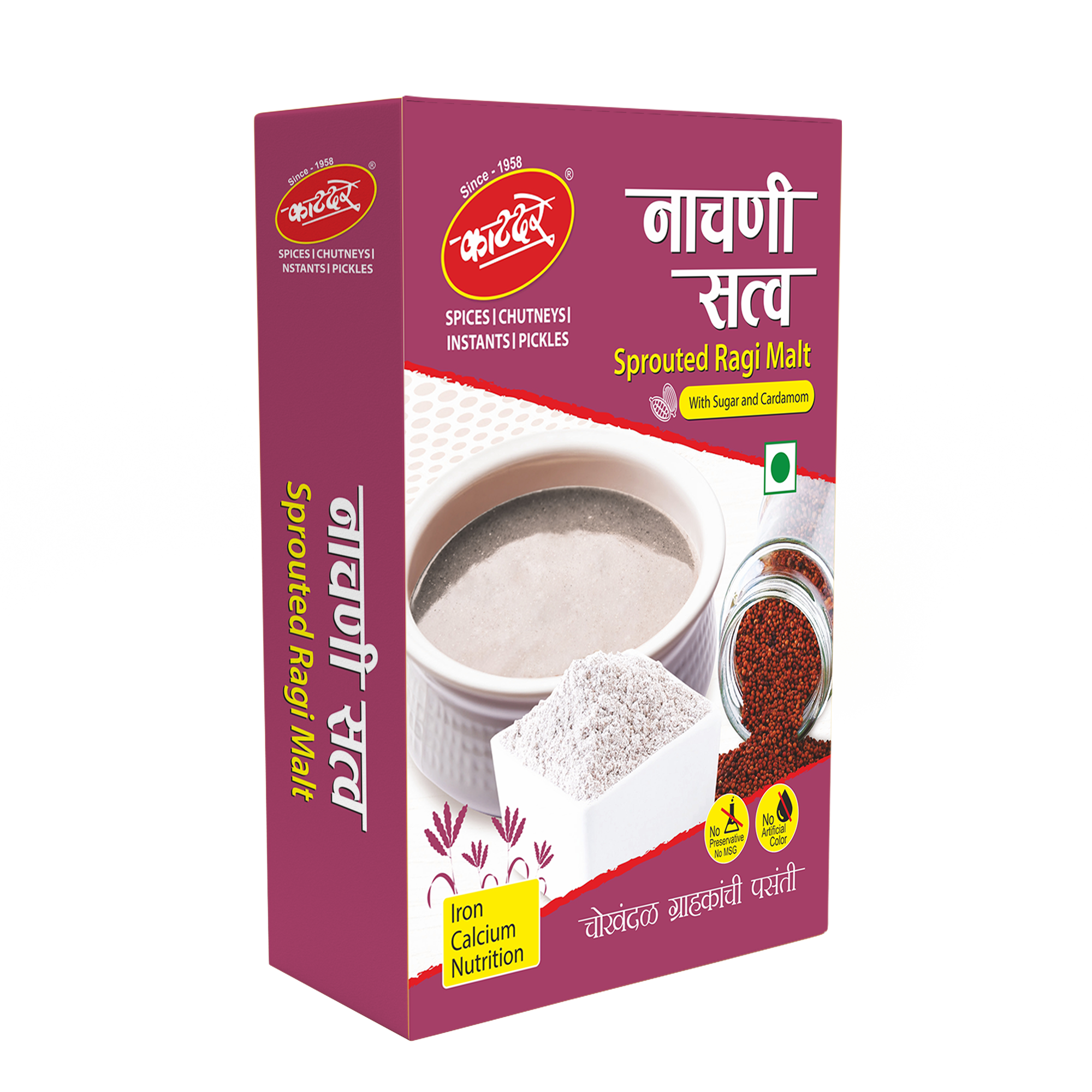 Nachani Satva(With Sugar)