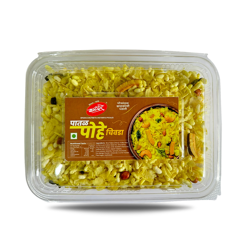 pathar pohe ka chivda