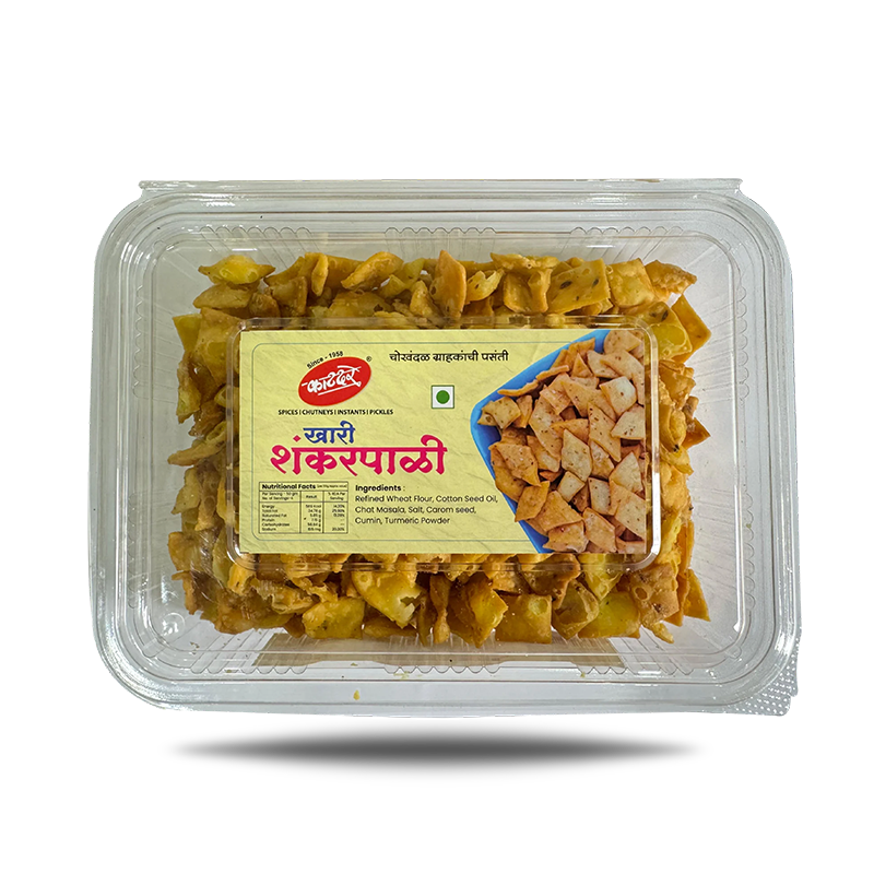 Salted shankarpali