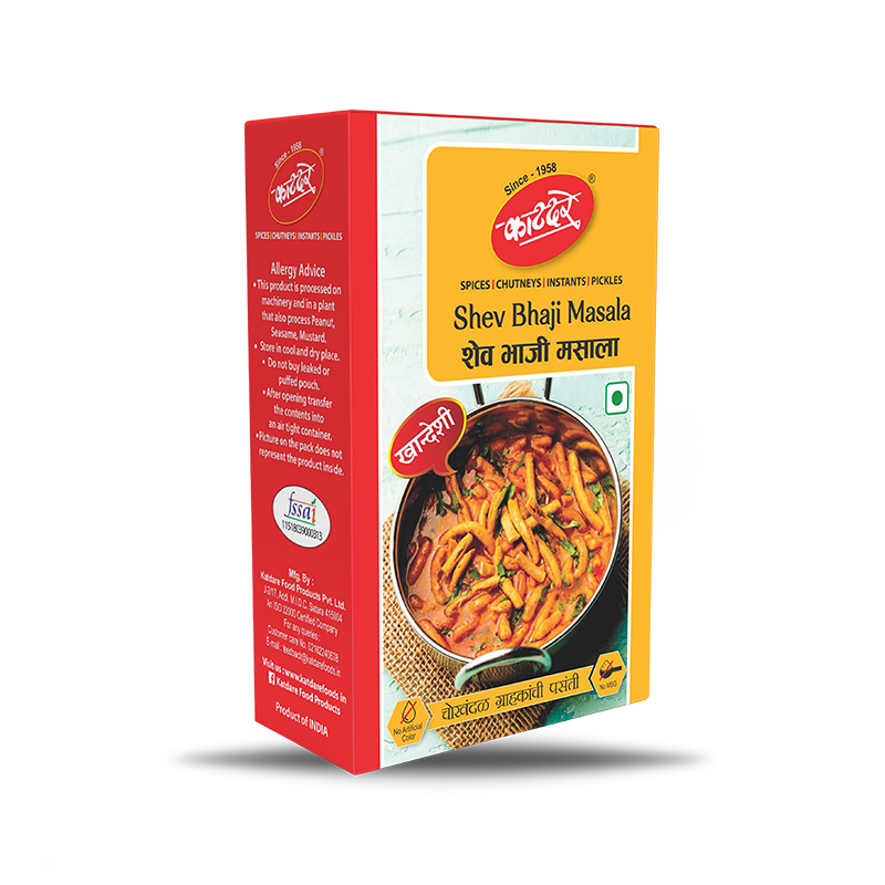 Shev Bhaji Masala