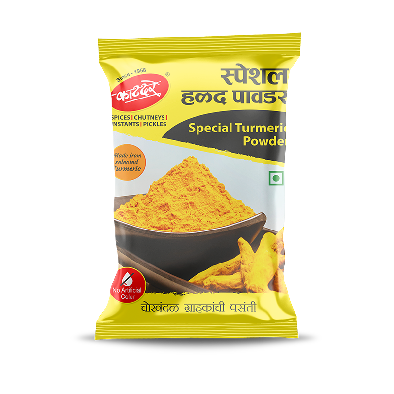 Special Halad Powder (Turmeric Powder)