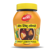 Sweet Lime Pickle