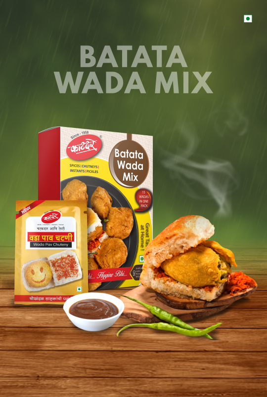 Wada pav chutney