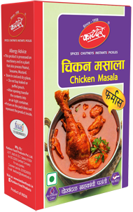 Chicken Masala