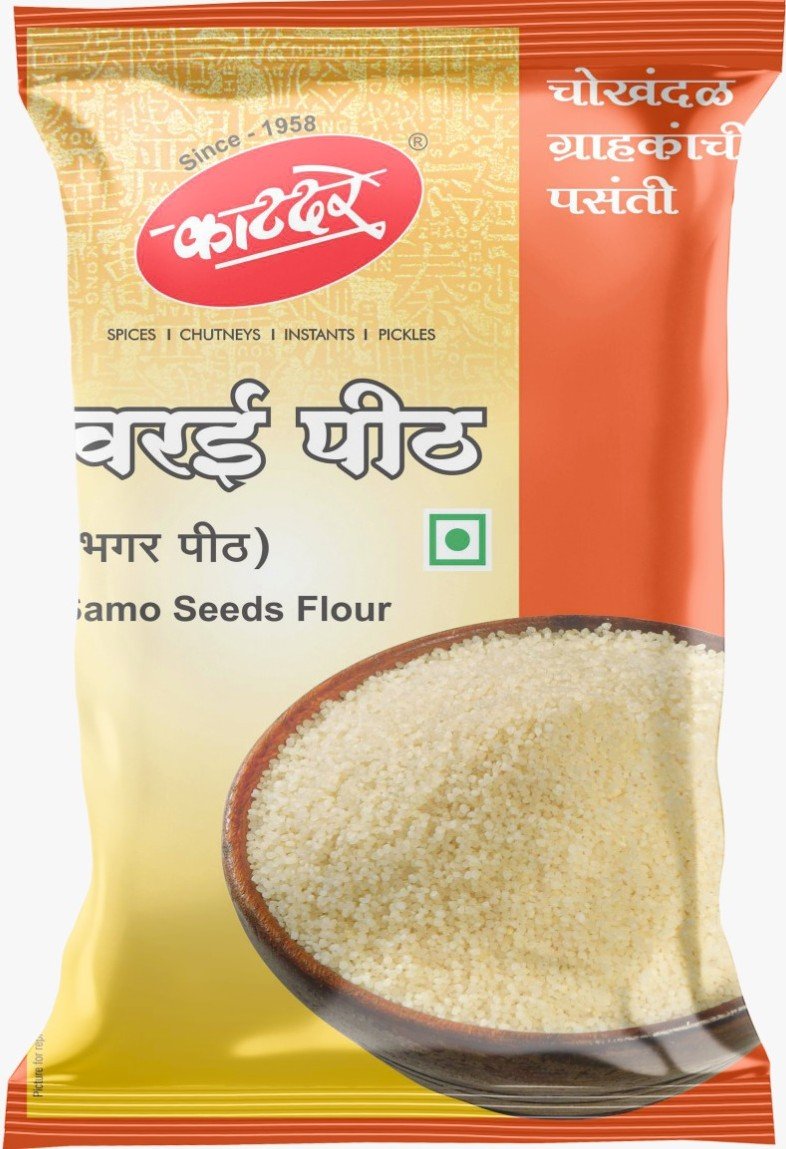 Katdare Varai Flour (Bhagar Flour/ Atta)