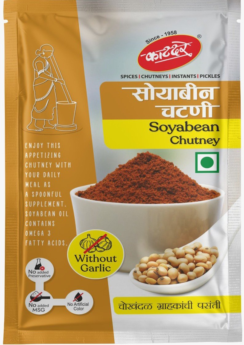 Soyabean Chutney