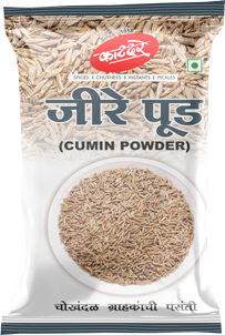 Jeera Powder