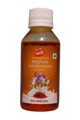 Saffron Cardamom Syrup