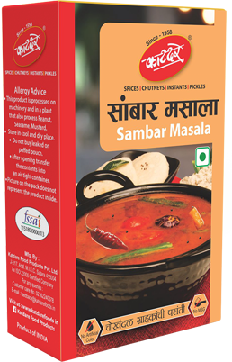 Sambar Masala