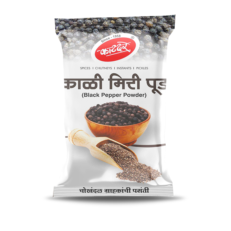 Kali Miri Powder