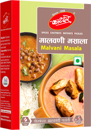 Katdare Malvani Masala (मालवणी मसाला)