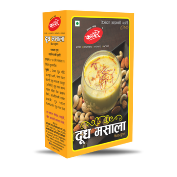 Milk Masala