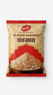 Panchyakhadya 100gm