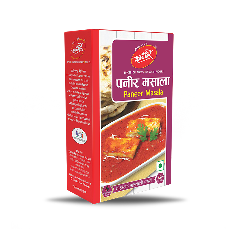 Paneer Masala