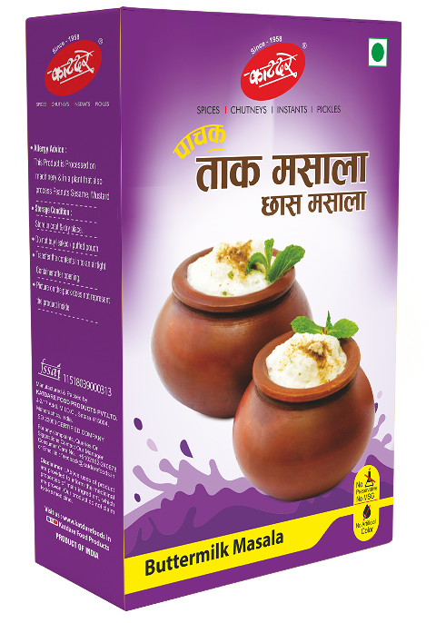 Katdare Taak Masala (Buttermilk Masala)