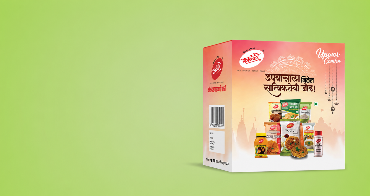 Katdare Food Products Pvt Ltd