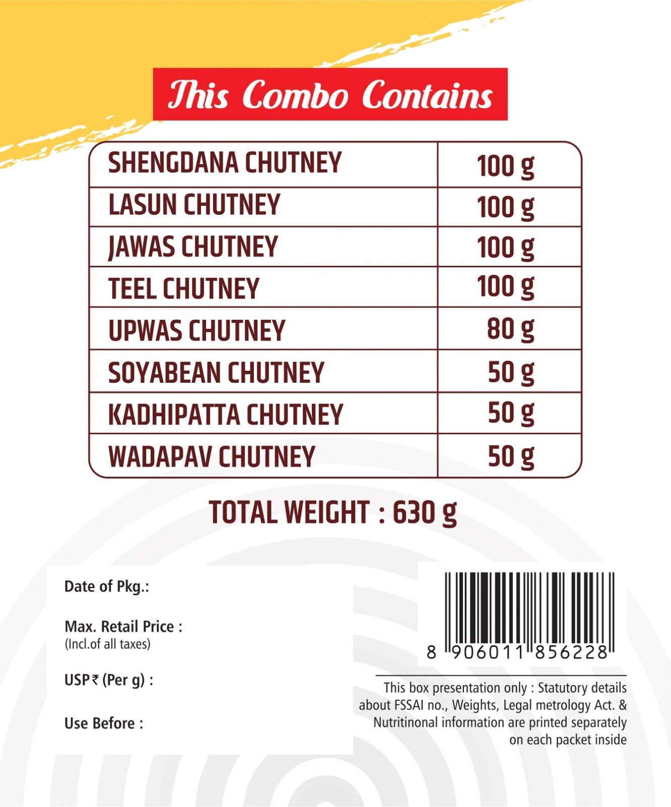 चटणी कॉम्बो पॅक